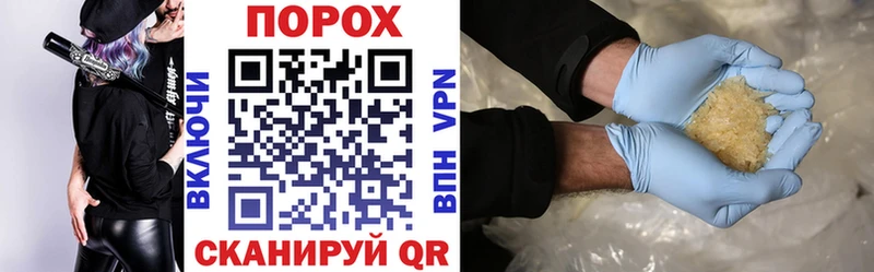 Купить закладки  Инсар  Amphetamine 97% 