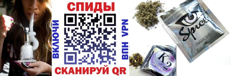 Купить закладки  Инсар  Бутират буратино 