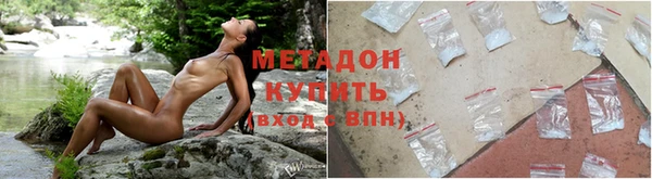мефедрон Гусев