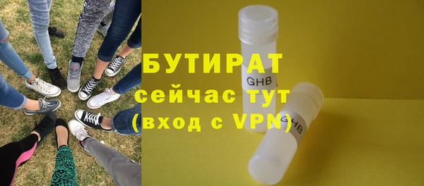 твердый Гусь-Хрустальный