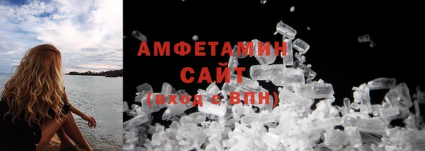твердый Гусь-Хрустальный