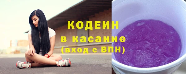 меф Гусиноозёрск