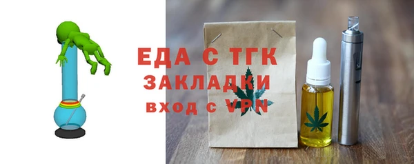 твердый Гусь-Хрустальный