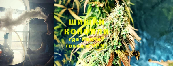 мефедрон Гусев