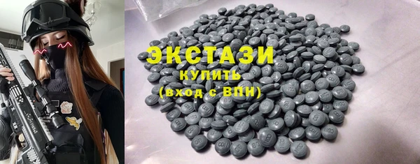 твердый Гусь-Хрустальный
