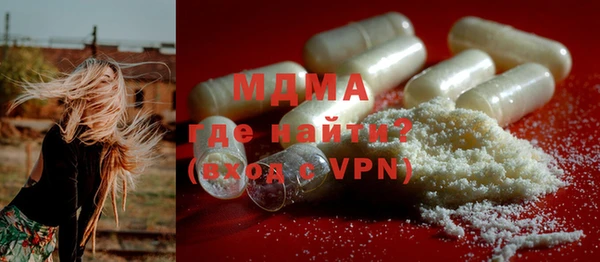 твердый Гусь-Хрустальный