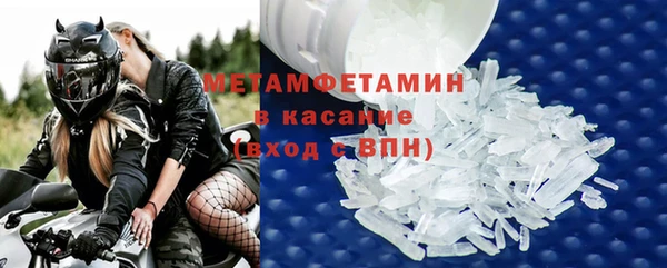 твердый Гусь-Хрустальный