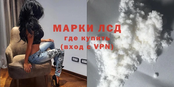 твердый Гусь-Хрустальный