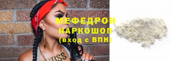 твердый Гусь-Хрустальный